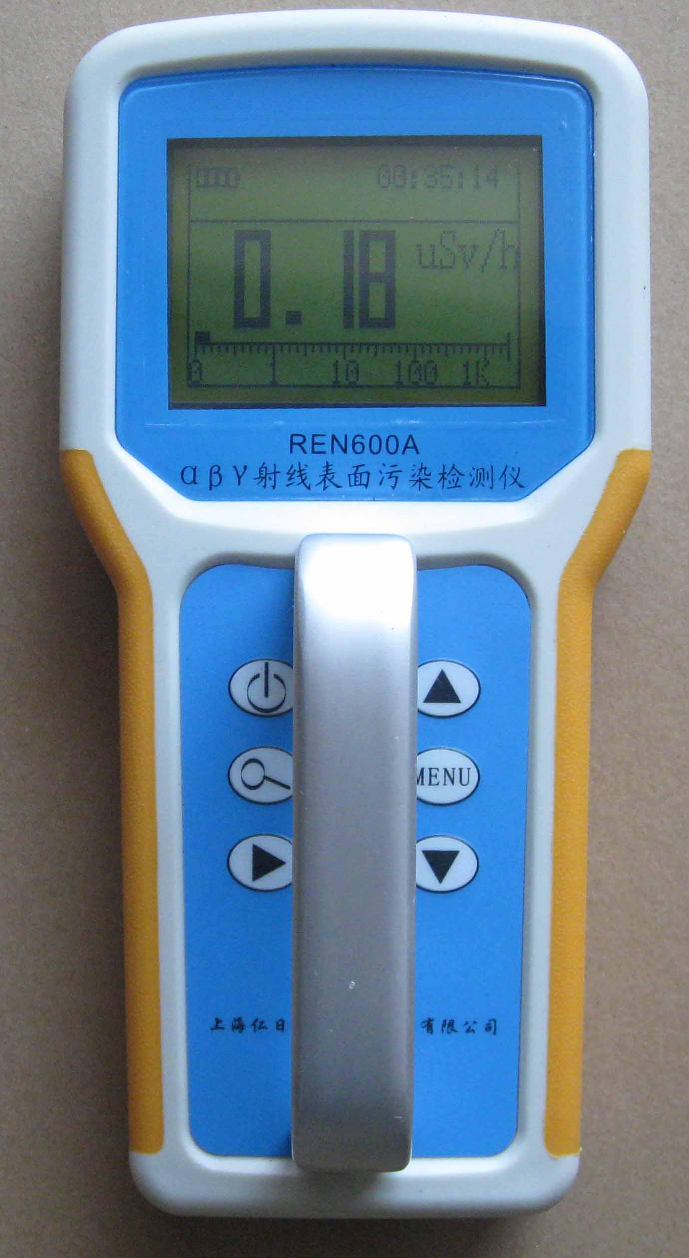 REN600Aͦ侀(xin)Ⱦzyx